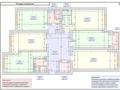 5-бөлмелі пәтер · 181 м² · 4/7 қабат, . 3 — ЖК Абай, бағасы: 106 млн ₸ в Актау, 18-й мкр  — фото 19