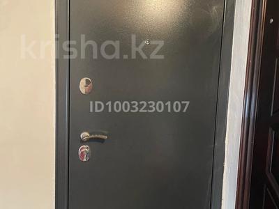 2-бөлмелі пәтер · 48.7 м² · 5/5 қабат, Байконурова 114 — Возле рынка Шаруа, бағасы: 13.5 млн 〒 в Жезказгане