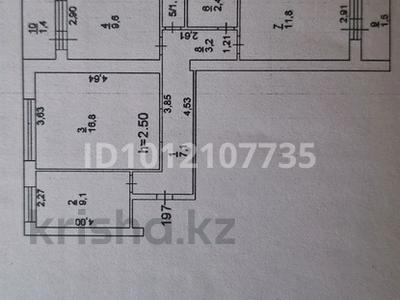 3-комнатная квартира · 64 м² · 10/10 этаж, Сибирская ул. 89 за 24 млн ₸ в Павлодаре