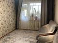 3-комнатная квартира, 61.1 м², 5/5 этаж, Димитрова 37 за 14.5 млн 〒 в Темиртау