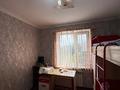 4-комнатная квартира · 92 м² · 5/9 этаж, мкр 11, аз наурыз за 24.5 млн ₸ в Актобе — фото 3