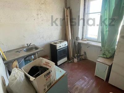 1-комнатная квартира · 32 м² · 4/4 этаж, Аль-Фараби 125 за 9.1 млн 〒 в Костанае