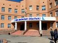 1-бөлмелі пәтер · 23 м² · 5/5 қабат, Республики 1/1, бағасы: 10 млн ₸ в Косшы — фото 15
