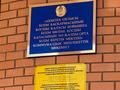 1-бөлмелі пәтер · 23 м² · 5/5 қабат, Республики 1/1, бағасы: 10 млн ₸ в Косшы — фото 14
