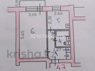 1-комнатная квартира · 33.7 м² · 1/5 этаж, Абая 77 — 7 район за 4.8 млн 〒 в Риддере