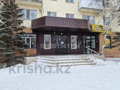 Еркін, кеңселер, дүкендер мен бутиктер, қоғамдық тамақтану орны, сұлулық салондары, медорталықтар мен дәріханалар, білім орталықтары, ойын-сауық, конференц-залдар, кабинеттер және жұмыс орындары, студиялар · 132 м², бағасы: 700 000 〒 в Кокшетау