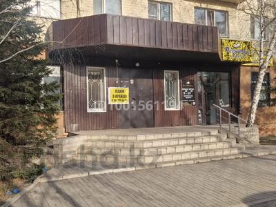 Еркін, кеңселер, дүкендер мен бутиктер, қоғамдық тамақтану орны, сұлулық салондары, медорталықтар мен дәріханалар, білім орталықтары, ойын-сауық, конференц-залдар, кабинеттер және жұмыс орындары, студиялар · 132 м², бағасы: 600 000 ₸ в Кокшетау