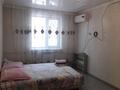 1-комнатная квартира · 51 м² · 1/4 этаж, 12-й микрорайон, Жибек жолы — Кобиско за 1 500 ₸ в Шымкенте, Енбекшинский р-н — фото 2