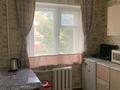 1-комнатная квартира · 30 м² · 2/4 этаж, 1 микрорайон за 7 000 ₸ в Степногорске