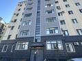 3-бөлмелі пәтер · 80 м² · 1/7 қабат, Левый берег 5квартал — Автовокзал левый берег, бағасы: 150 000 ₸ в 