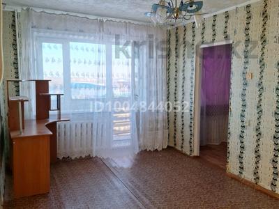 3-комнатная квартира · 47 м² · 4/5 этаж, 6 микрорайон 63 — Мини базара за 4 млн ₸ в Житикаре