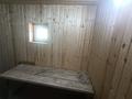 Отдельный дом · 4 комнаты · 100 м² · 10 сот., Ватутина 2 — Аблакетка, На переезде, маг. Ермак, школа 14 за 27 млн ₸ в Усть-Каменогорске — фото 10
