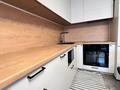 2-комнатная квартира · 47 м² · 17/18 этаж, Тауелсиздик 34/2 за 32.5 млн ₸ в Астане, Алматы р-н — фото 8
