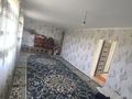 Часть дома · 5 комнат · 120 м² · 18 сот., Жылы су аулы 1 — Баня за 15 млн ₸ в Сарыагаш — фото 2