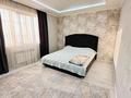 Отдельный дом · 5 комнат · 186 м² · 6 сот., Керей хана 32 за 88 млн ₸ в  — фото 16