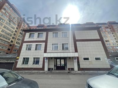 Свободное назначение • 314 м² за 94.2 млн 〒 в Алматы