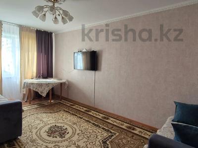 2-бөлмелі пәтер · 48.5 м² · 4/5 қабат, Гагарина 68, бағасы: 20.2 млн ₸ в Павлодаре