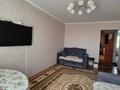 2-бөлмелі пәтер · 48.5 м² · 4/5 қабат, Гагарина 68, бағасы: 20.2 млн ₸ в Павлодаре — фото 2