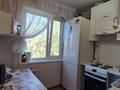 2-бөлмелі пәтер · 48.5 м² · 4/5 қабат, Гагарина 68, бағасы: 20.2 млн ₸ в Павлодаре — фото 6