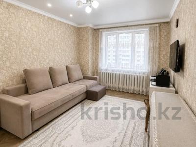 2-бөлмелі пәтер · 61 м² · 7/14 қабат, Мәңгілік Ел 19, бағасы: 35.9 млн ₸ в Астане, Есильский р-н