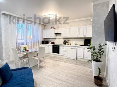 2-комнатная квартира · 53.3 м² · 8/9 этаж, Косшыгулулы за 28.5 млн ₸ в Астане, Сарыарка р-н