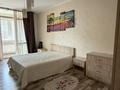 2-комнатная квартира · 70 м² · 13/18 этаж, Навои 208 — Торайгырова за 360 000 ₸ в Алматы, Бостандыкский р-н — фото 12