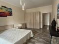 2-комнатная квартира · 70 м² · 13/18 этаж, Навои 208 — Торайгырова за 360 000 ₸ в Алматы, Бостандыкский р-н — фото 13