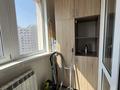 2-комнатная квартира · 70 м² · 13/18 этаж, Навои 208 — Торайгырова за 360 000 ₸ в Алматы, Бостандыкский р-н — фото 15