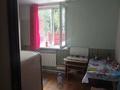 1-комнатная квартира · 25 м² · 1/2 этаж, мкр Кенсай, Метролог 3 — Восточная объязная/Толе-би за 80 000 ₸ в Алматы, Медеуский р-н — фото 3