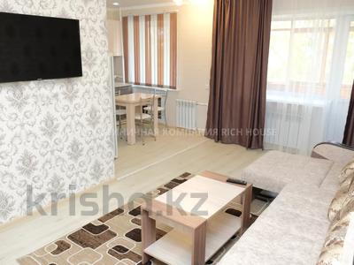 2-бөлмелі пәтер · 46 м² · 4/5 қабат, Бухар жырау 44, бағасы: 20 000 ₸ в Караганде, Казыбек би р-н