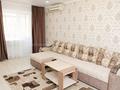 2-бөлмелі пәтер · 46 м² · 4/5 қабат, Бухар жырау 44, бағасы: 20 000 ₸ в Караганде, Казыбек би р-н — фото 2