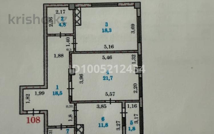2-комнатная квартира · 79 м² · 9/9 этаж, мкр Нуртас, Микрорайон Нурсат 141 — Нурсат, мечеть Сейтжан Кари за 35 млн ₸ в Шымкенте, Каратауский р-н — фото 2
