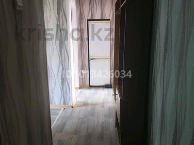 2-бөлмелі пәтер · 48 м² · 5/5 қабат, Менделеева 19, бағасы: 90 000 ₸ в Таразе