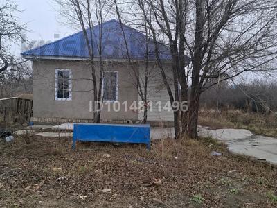 Дача · 4 комнаты · 85 м² · 8 сот., Энергетик 3 95 за 6 млн ₸ в Актобе, жилой массив Бауырластар-5