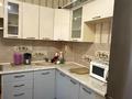 2-бөлмелі пәтер · 57 м² · 1/6 қабат, 31Б ш/а. 17, бағасы: 150 000 ₸ в Актау, 31Б мкр — фото 4