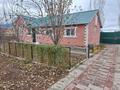 Часть дома · 7 комнат · 155 м² · 10 сот., Құрманғазы 8 — Тайқазан за 70 млн ₸ в Актобе, жилой массив Юго-Запад-1 — фото 5