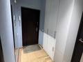 3-комнатная квартира · 75 м² · 4/5 этаж, Сырым Датова за 27 млн ₸ в Атырау — фото 9