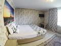 1-комнатная квартира, 36 м², 3/5 этаж, Назарбаева 127/133 — Гали Орманова за 13 млн 〒 в Талдыкоргане