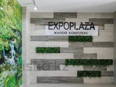 4-комнатная квартира · 96 м² · 3/8 этаж, Улы Дала 54 — Кабанбай батыра за 76 млн 〒 в Астане, Есильский р-н