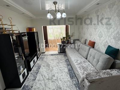 Пәтерлер в Атырауской обл.: 3-бөлмелі пәтер · 90 м² · 1/5 қабат, мкр Центральный, Канцева 2 — Драмтеатр Канцева, бағасы: 33 млн 〒 3-бөлмелі пәтер · 90 м² · 1/5 қабат, мкр Центральный, Канцева 2 — Драмтеатр Канцева, бағасы: 33 млн 〒 в Атырау
