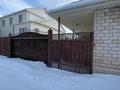 Жеке үй · 5 бөлме · 240 м² · 8.2 жүзд., 1 юго-западный 30, бағасы: ~ 84.5 млн ₸ в Экибастузе — фото 34