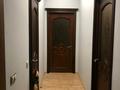 4-комнатная квартира · 147.4 м² · 7/20 этаж, мкр Самал-2, Снегина 32/1 за 143 млн ₸ в Алматы, Медеуский р-н — фото 12