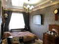 4-комнатная квартира · 147.4 м² · 7/20 этаж, мкр Самал-2, Снегина 32/1 за 143 млн ₸ в Алматы, Медеуский р-н — фото 7