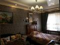4-комнатная квартира · 147.4 м² · 7/20 этаж, мкр Самал-2, Снегина 32/1 за 143 млн ₸ в Алматы, Медеуский р-н — фото 8