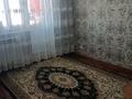 4-бөлмелі пәтер · 85 м², Алатау 50 — Кафе Нур, бағасы: 32 млн ₸ в Боралдае (Бурундай), мкр Водник-1 — фото 25