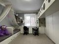 3-бөлмелі пәтер · 82 м² · 2/3 қабат, Металлургов 22 — ДКМ, бағасы: 29.5 млн ₸ в Усть-Каменогорске — фото 18