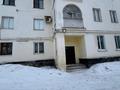 3-бөлмелі пәтер · 82 м² · 2/3 қабат, Металлургов 22 — ДКМ, бағасы: 29.5 млн ₸ в Усть-Каменогорске — фото 46