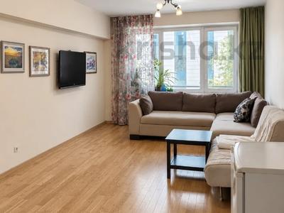 4-бөлмелі пәтер · 110 м² · 5/5 қабат, Пушкина — Курмангазы, бағасы: 700 000 ₸ в Алматы, Медеуский р-н