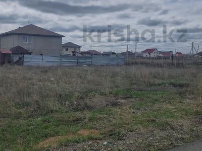 Участок · 12 соток, Жибек Жолы за 15 млн ₸