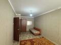 1-комнатная квартира · 42 м² · 9/9 этаж, Самал 94/1 за 120 000 ₸ в Уральске — фото 5